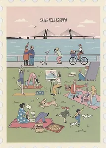 Открытка одинарная "Марка. Saint Petersburg, Севкабель"