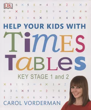 Help Your Kids With Times Tables. Key stage 1 and 2 — 2762064 — 1