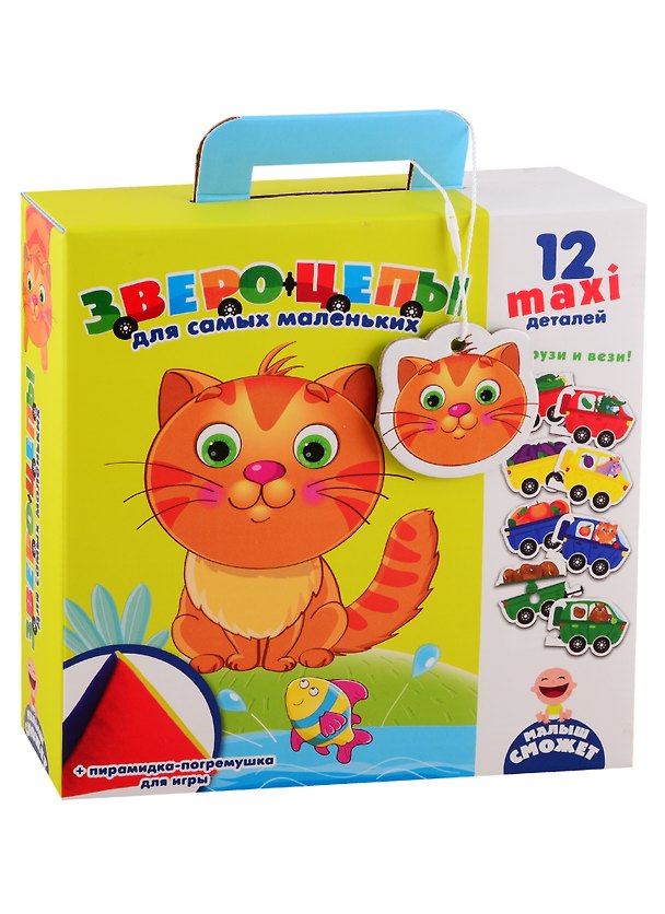 Настольная игра «Звероцепы с мягкой пирамидкой» развивающая, Vladi Toys 2789751 — 1