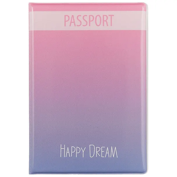 Обложка для паспорта Цветной градиент Happy Dream (ПВХ бокс) (ОП2018-178) 2638032 — 1