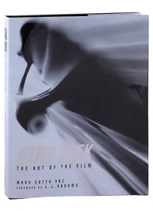 Star Trek. The Art of the Film 2890720