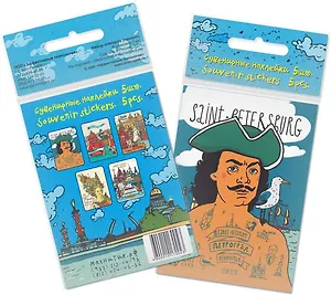 Набор стикеров Санкт-Петербург