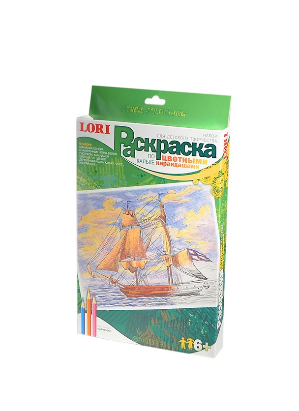 Раскраска по кальке цветными карандашами Парусник (Рн-021) (набор для творчества) (6+) (коробка) 2418709 — 1