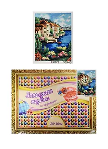 Набор для творчества, Алмазная мозаика по номерам, Морской пейзаж 30*40см