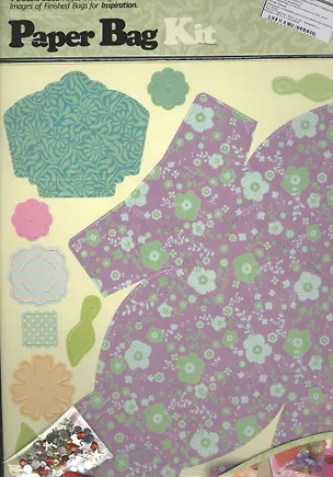 Набор д/творчества Собери упаковку Сирень (635772) (упаковка) 2363382