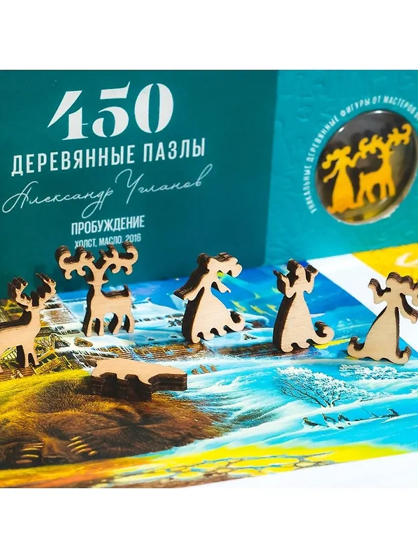 Деревянный пазл DaVICI "Пробуждение", 450 элементов 2945727 — 8