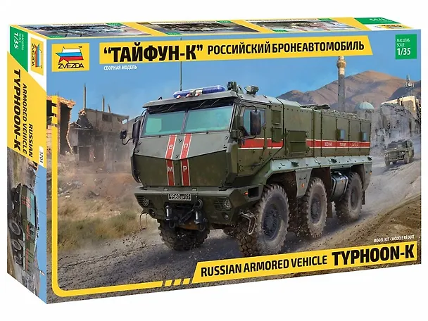 Сборная модель ЗВЕЗДА Российский бронеавтомобиль Тайфун-К (1/35) (L=22,7см) 3701 2869673 — 1