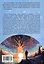 Свет далёкой и близкой звезды. Размышления о жизни, смерти и реинкарнации — 3042272 — 2