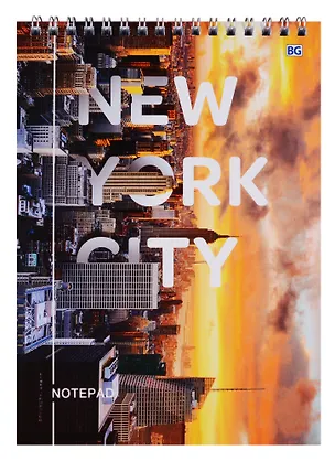 Блокнот А5 80 листов клетка "Время путешествий" 247527