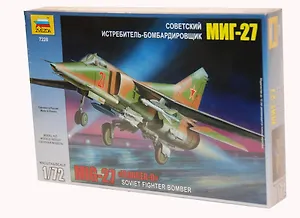 Сборная модель ЗВЕЗДА, Самолёт, МиГ-27, 1:72