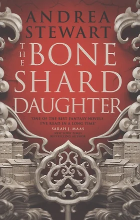 The Bone Shard Daughter. The Drowning Empire. Book One — 2872684 — 1