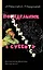 Понедельник начинается в субботу: сказка для научных работников младшего возраста — 2466154 — 1
