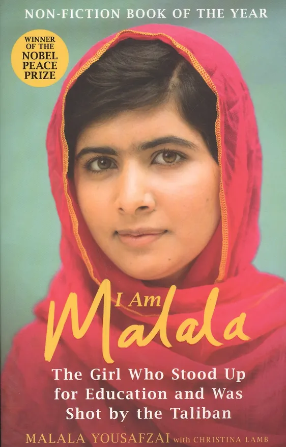 Книга I Am Malala () — 1