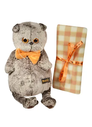 Игрушка мягкая Budi Basa, Басик с пледом 30см 2500417