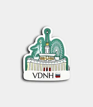 Магнит ВДНХ (Москва) (5х5) (MAG00-MSK0031-F-EN) 3140112