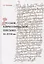 Русское кириллическое письмо 11-18 вв. Уч. пос. (2 изд) (м) Чекунова — 2644765 — 1