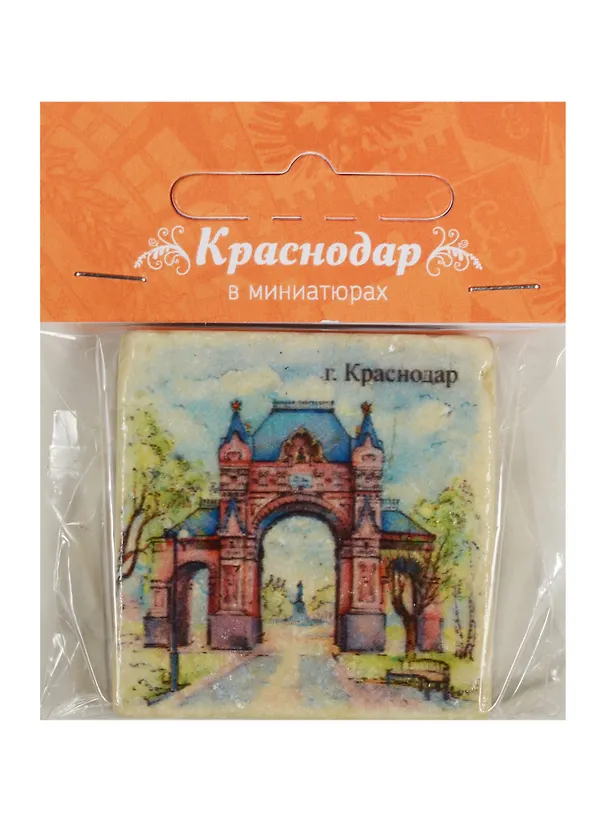 Магнит на камне Краснодар (Триумфальная арка) 22Kr01 2549497 — 1