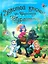 ЗОЛОТОЙ КЛЮЧИК, или Приключения Буратино. тиснение, мат. ламин. выбор. лак. 195х262 — 2742550 — 1