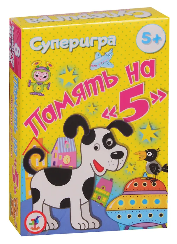 Игра настольная Дрофа - Медиа Карточные игры. Память на 5 2779446 — 1
