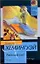 Райский сад : роман — 2211885 — 1