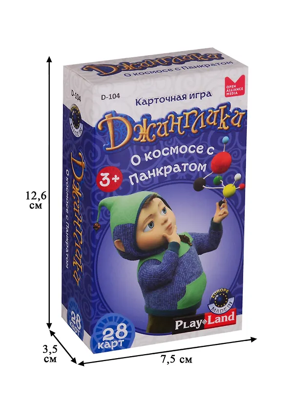 Карточная игра, Play Land, Джинглики. О космосе с Панкратом D-104 2724064 — 3