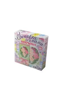 Вышивка лентами Открытка Пионы (Отк-032) (цв. печатная основа) (LORI) (набор для творчества) (8+)