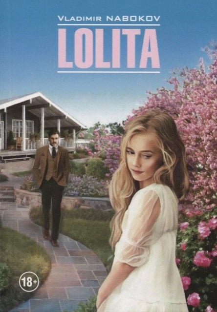 

Lolita