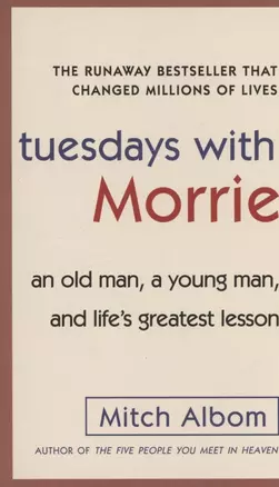 Tuesdays with Morrie — 2933431 — 1