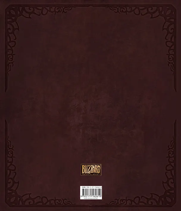 Книга World of Warcraft. Трехмерная карта Азерота (Роберт Брукс) — 2