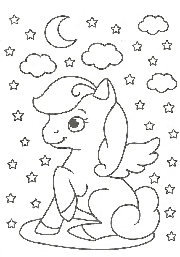Книга РАСКРАСКА А5 эконом. ПОНИ () — 5