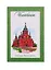 Магнит акварельная серия Челябинск (Александро-Невская церковь), 5,5 х 8 см   3685649 — 2740271 — 1