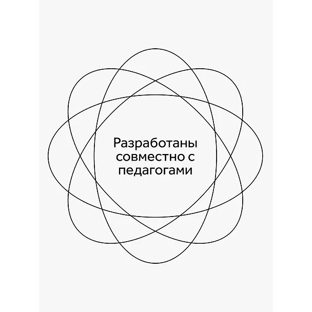 Карандаши цветные Гамма, "Мультики", 6 цветов 251170 — 5