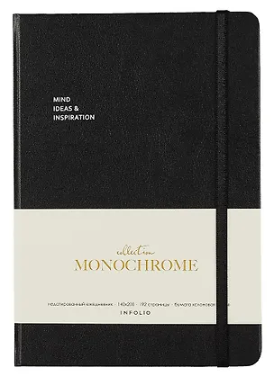Ежедневник недатированный «Monochrome» А5, чёрный, 96 листов, экокожа, InFolio 2994829