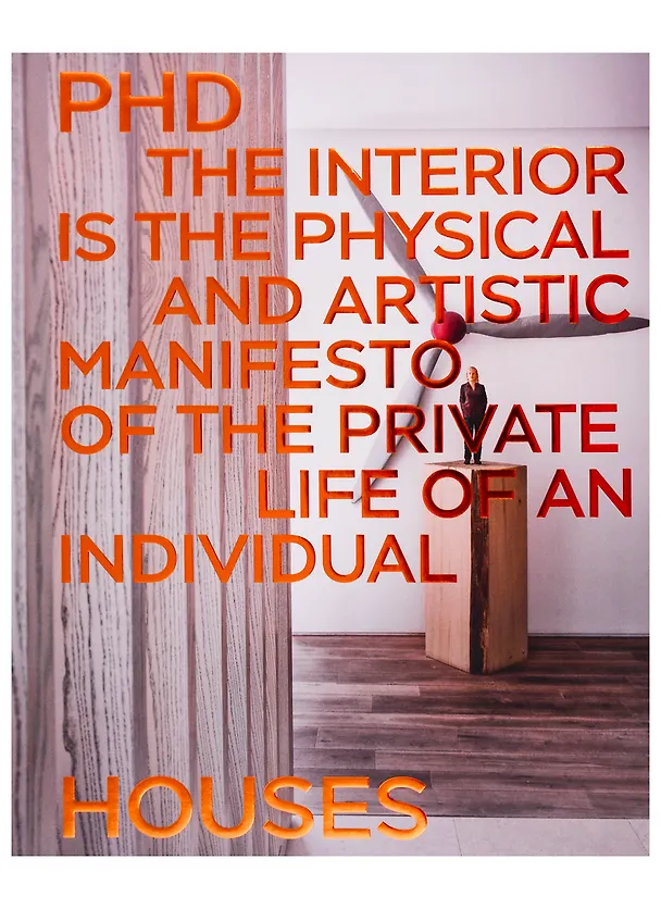 Книга PHD, Philosophy of Design. Houses (Лана Гринёва) — 1