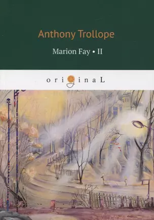 Marion Fay. Volume 2 — 2769677 — 1