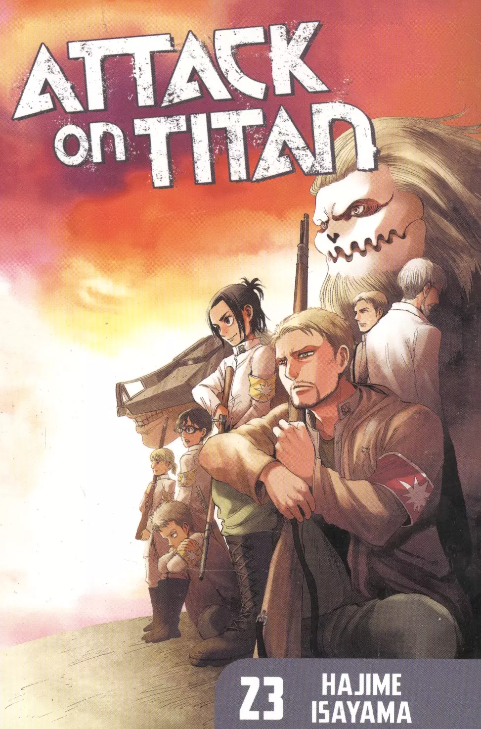 

Attack On Titan. Volume 23