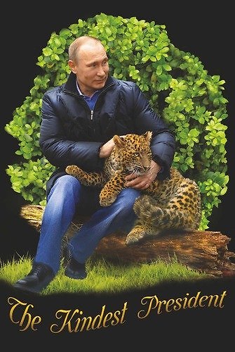 Сувенир АКМ Магнит металл./пластик. The Kimdest President 5,5*8см 323209 — 1