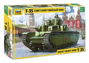 Сборная модель ЗВЕЗДА, Советский тяжелый танк Т-35 1/35