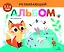 Развивающий альбом для малышей. Выпуск 7 — 2722960 — 1