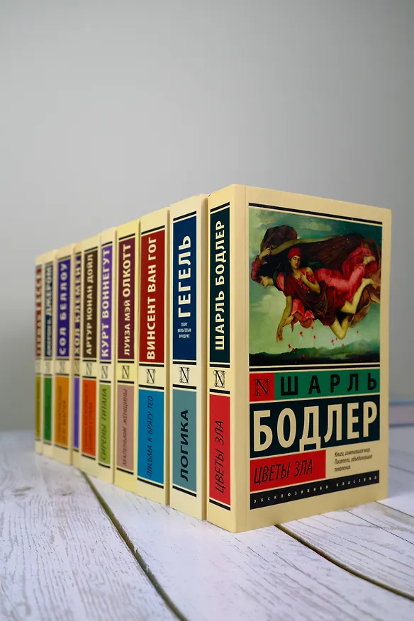 Книга Под сенью сакуры (Ихара Сайкаку) — 12
