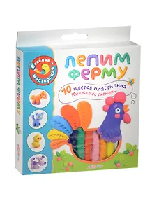 Лепим ферму
