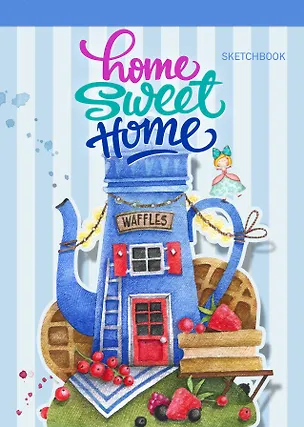 Блокнот. Home sweet home! Waffles (А5 альбомный формат) 2563615
