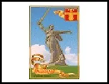 ГС магнит полимер Волгоград Родина-мать зовет 8*5,5 см 491216 2322619