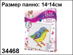 Мозаика Птичка (мал) (34468) (6+)