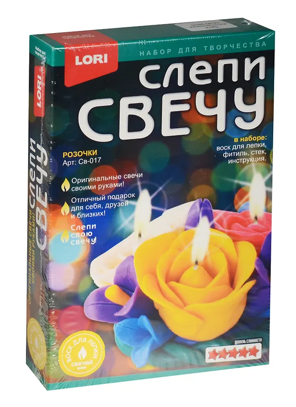Набор для творчества LORI Слепи свечу "Розочки" Св-017 2551589 — 1