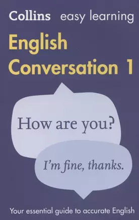 Easy Learning English Conversation Book 1 (2 изд) (м) (+CD) — 2605458 — 1