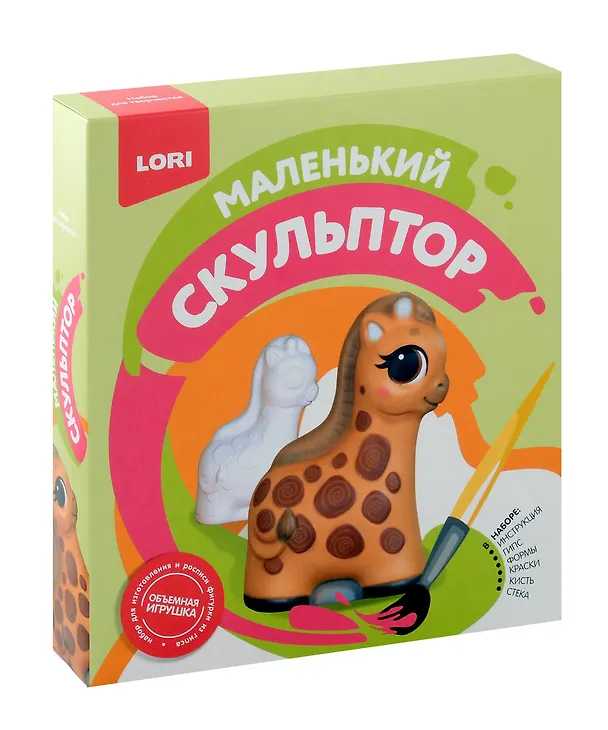Набор для творчества LORI "Маленький скульптор. Жираф" 3066934 — 1