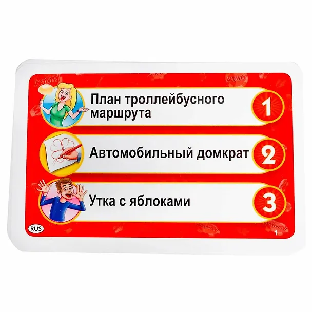 Настольная игра Piatnik. Activity/Активити "Casino" (Казино) 3115519 — 6