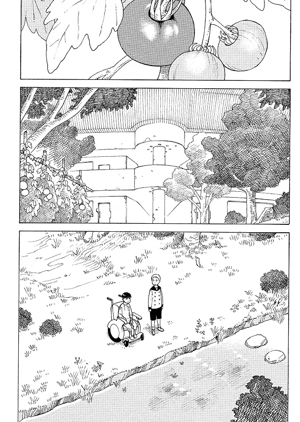 Книга Иллюзия рая. Том 1 (Исигуро Масакадзу) — 12