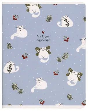 Тетрадь в клетку Be Smart, "Mur-Mur. Крылышки", 48 листов 3032035